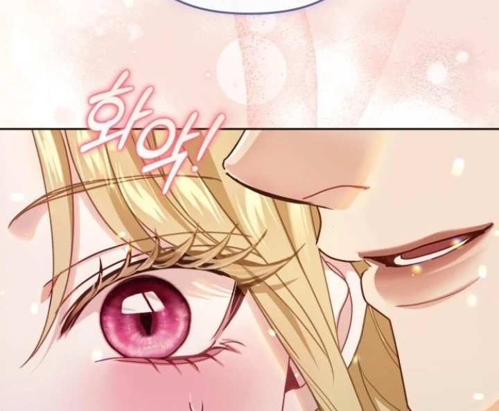 The Acting Empress Still Spends the First Night Chapter 33 Gambar 90