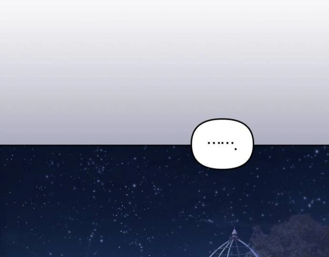 The Acting Empress Still Spends the First Night Chapter 36 Gambar 15