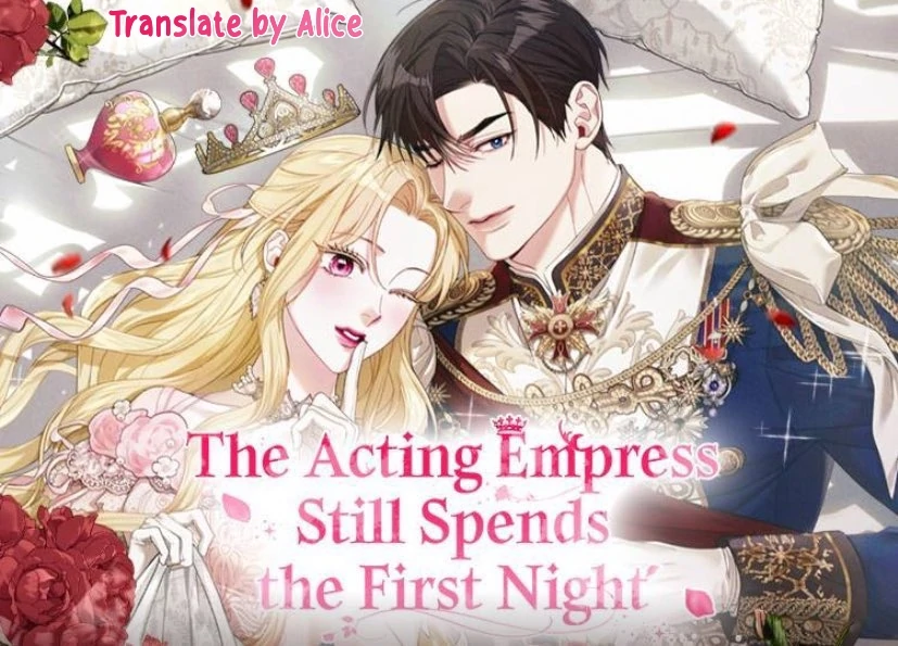 Baca Komik The Acting Empress Still Spends the First Night Chapter 37 Gambar 1