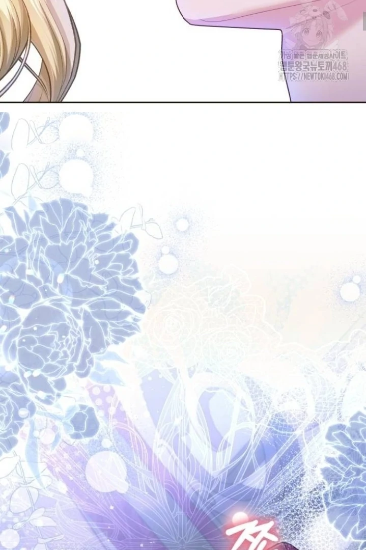 The Acting Empress Still Spends the First Night Chapter 37 Gambar 35