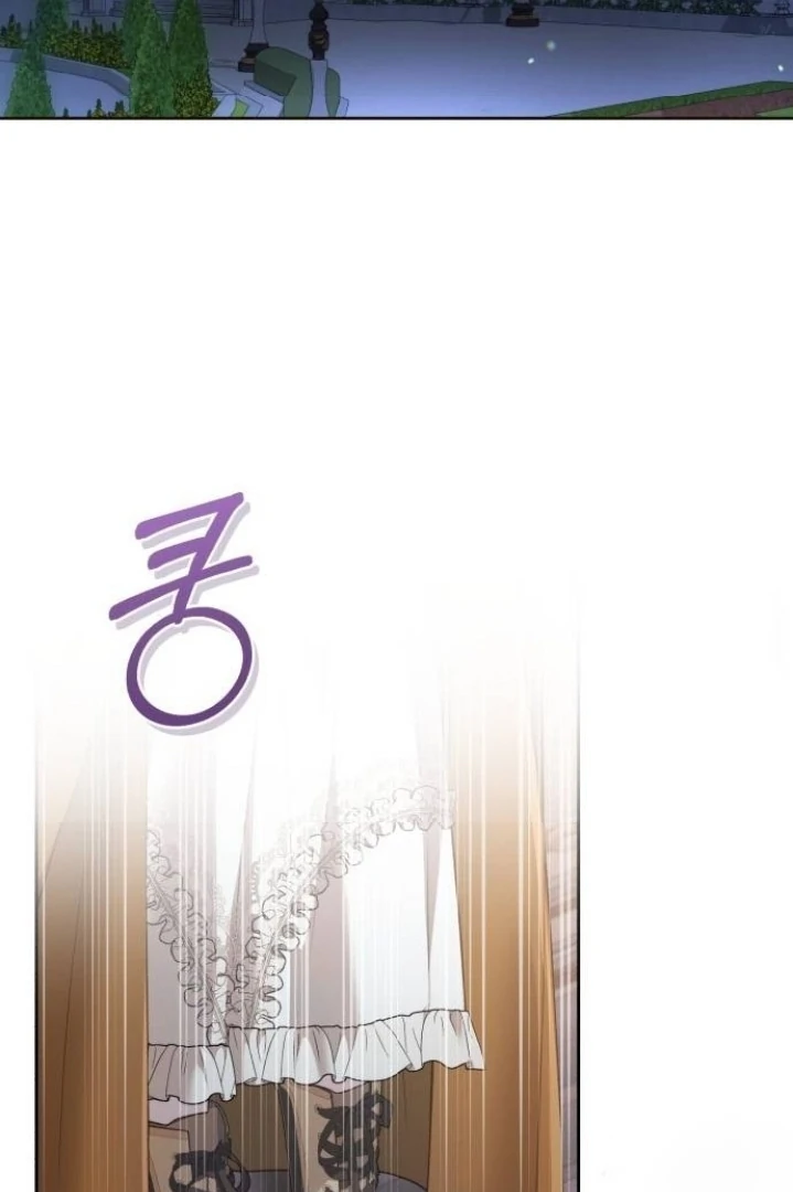 The Acting Empress Still Spends the First Night Chapter 37 Gambar 40