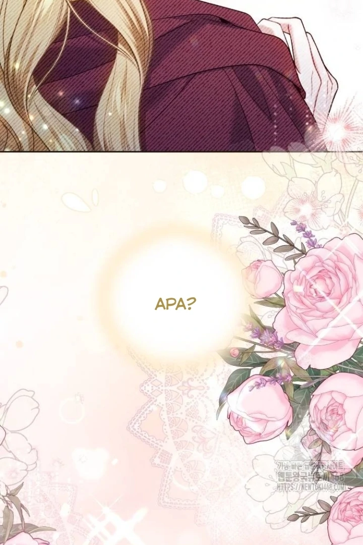 The Acting Empress Still Spends the First Night Chapter 37 Gambar 77