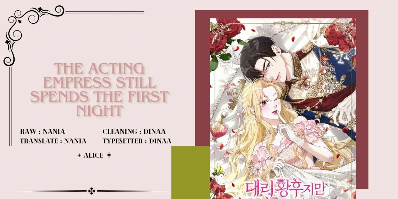 Baca Komik The Acting Empress Still Spends the First Night Chapter 38 Gambar 1