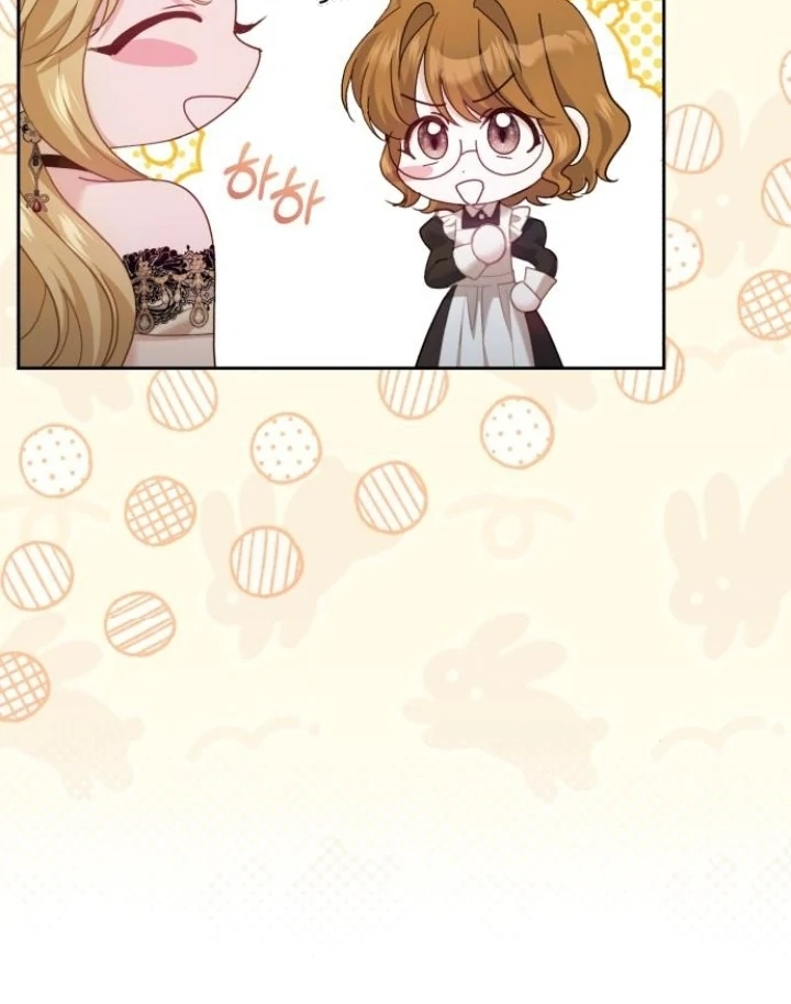 The Acting Empress Still Spends the First Night Chapter 41 Gambar 83