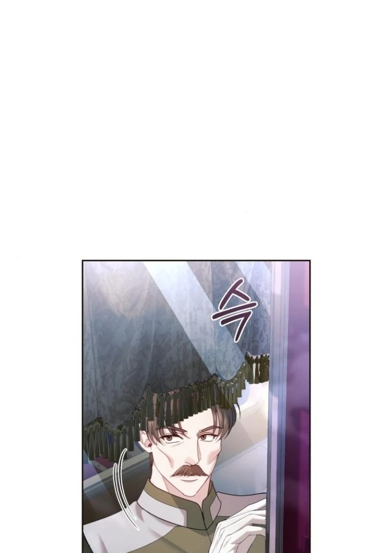 The Acting Empress Still Spends the First Night Chapter 41 Gambar 99