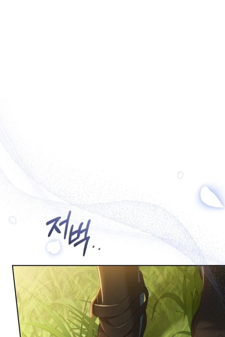 Baca  The Acting Empress Still Spends the First Night Chapter 45 Gambar 2