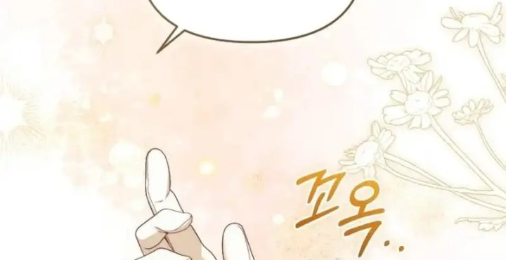 The Acting Empress Still Spends the First Night Chapter 6 Gambar 87