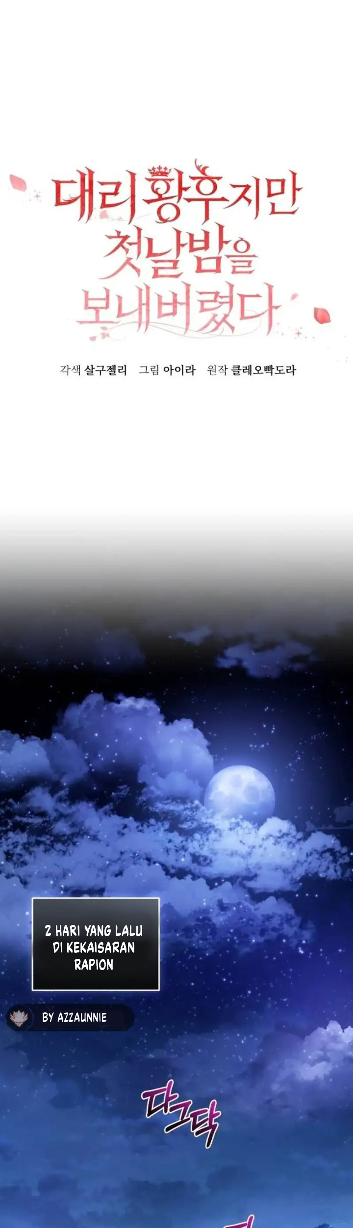 The Acting Empress Still Spends the First Night Chapter 6 Gambar 5