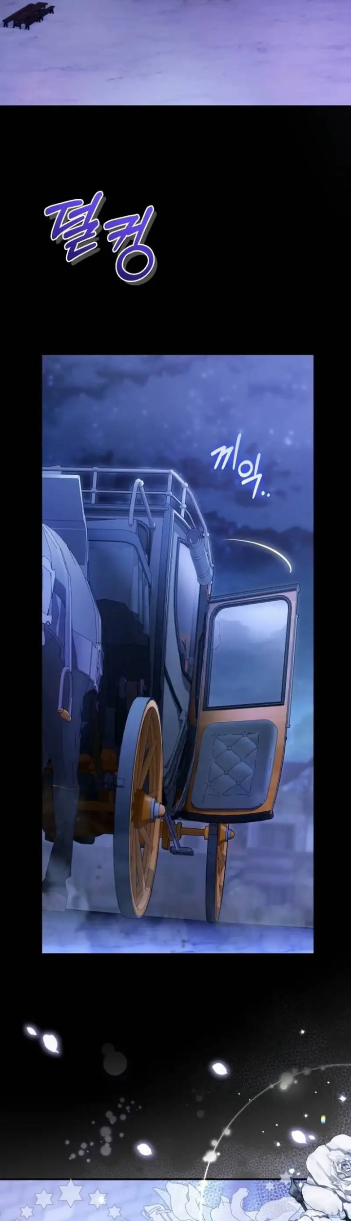 The Acting Empress Still Spends the First Night Chapter 6 Gambar 7