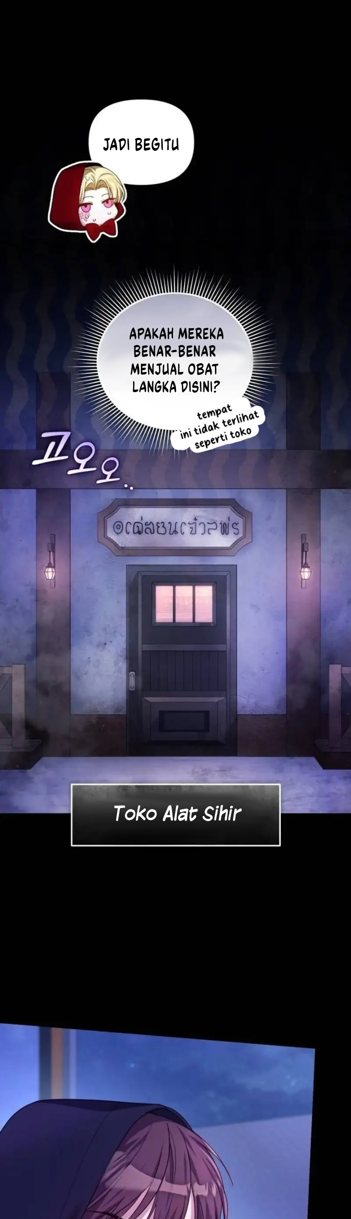 The Acting Empress Still Spends the First Night Chapter 6 Gambar 11