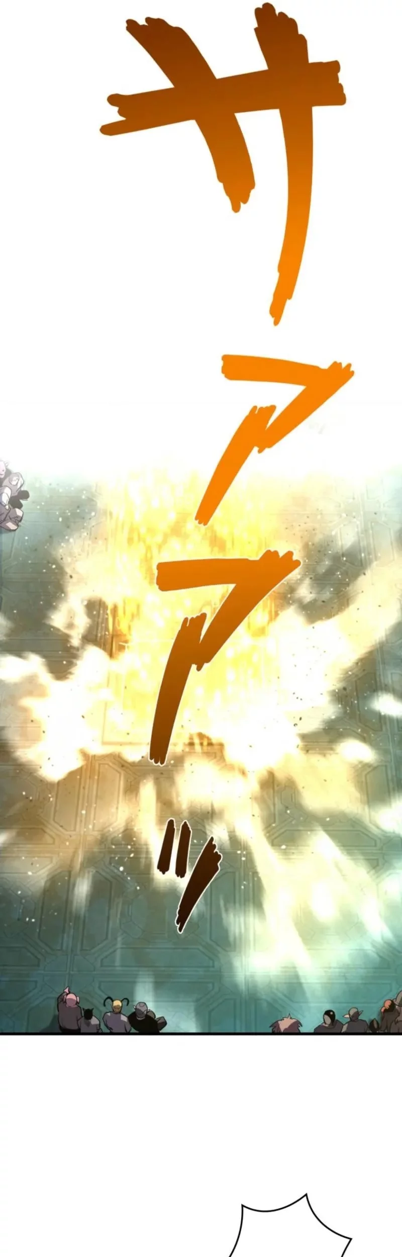 The Aged Strongest Prisoner Survives Again Today Chapter 1 Gambar 49