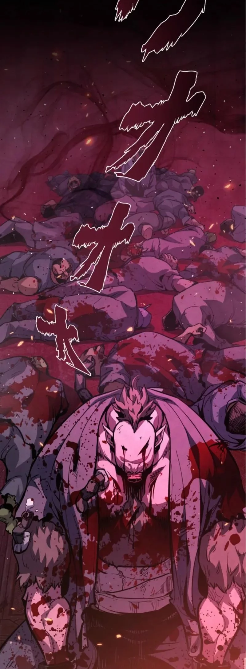 The Aged Strongest Prisoner Survives Again Today Chapter 1 Gambar 96