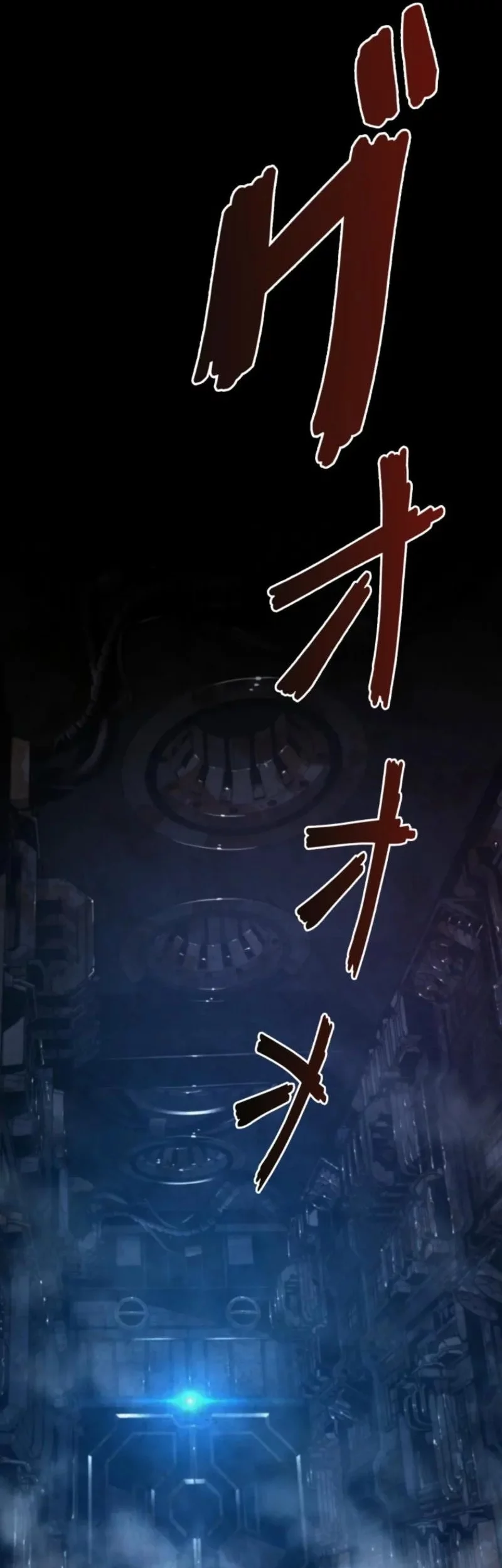 The Aged Strongest Prisoner Survives Again Today Chapter 1 Gambar 13