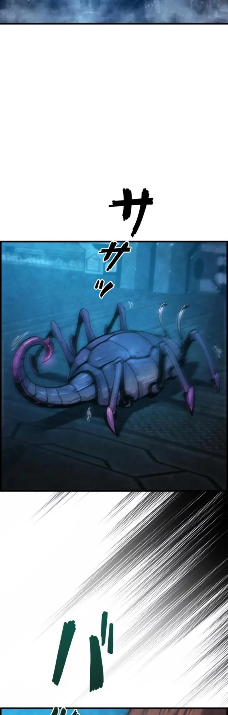 The Aged Strongest Prisoner Survives Again Today Chapter 1 Gambar 14