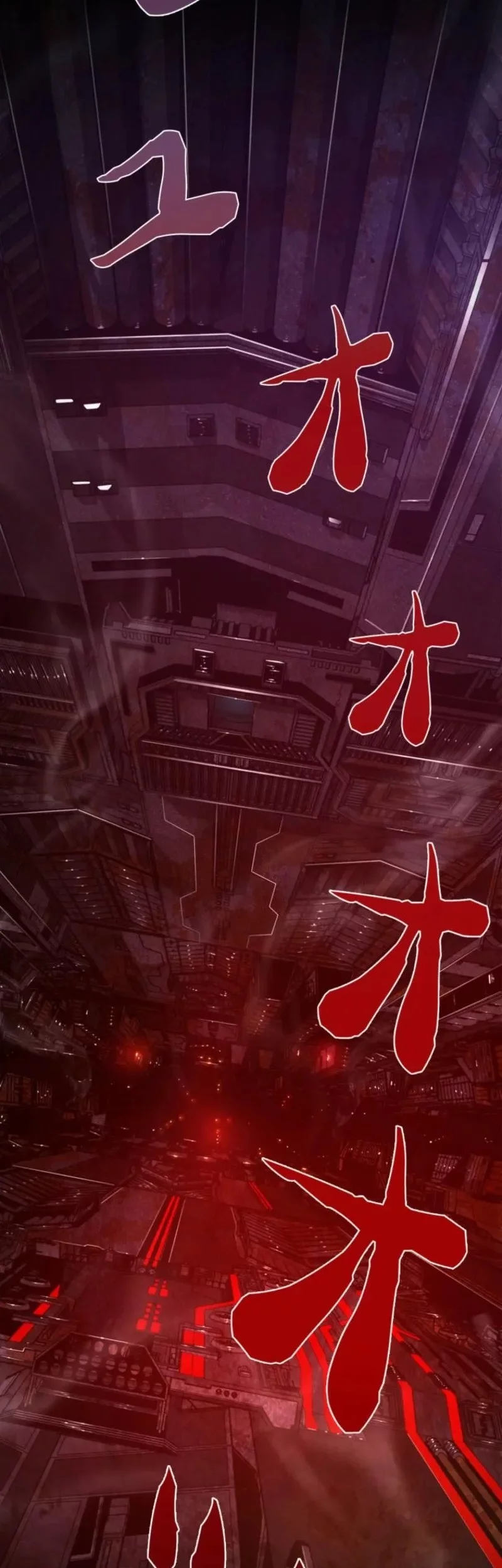 The Aged Strongest Prisoner Survives Again Today Chapter 1 Gambar 27