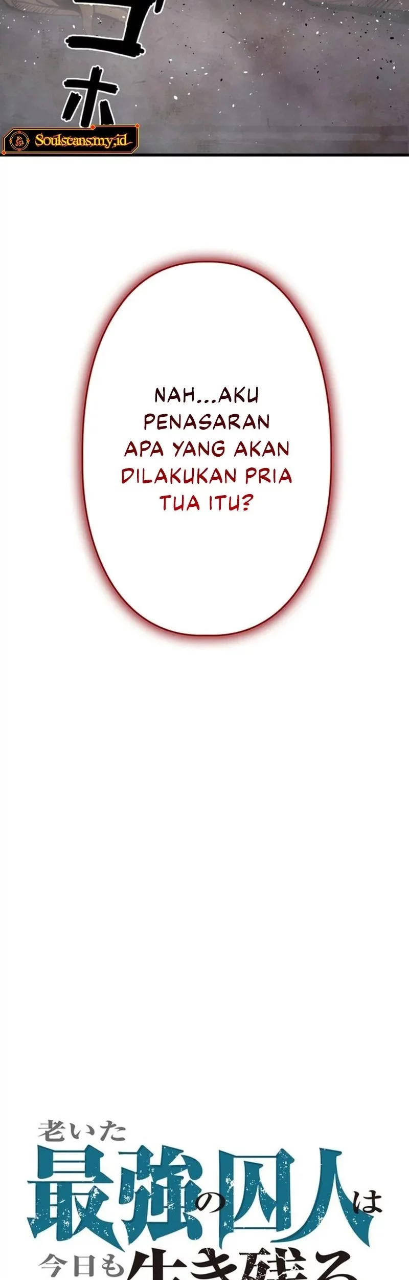 The Aged Strongest Prisoner Survives Again Today Chapter 11 Gambar 14