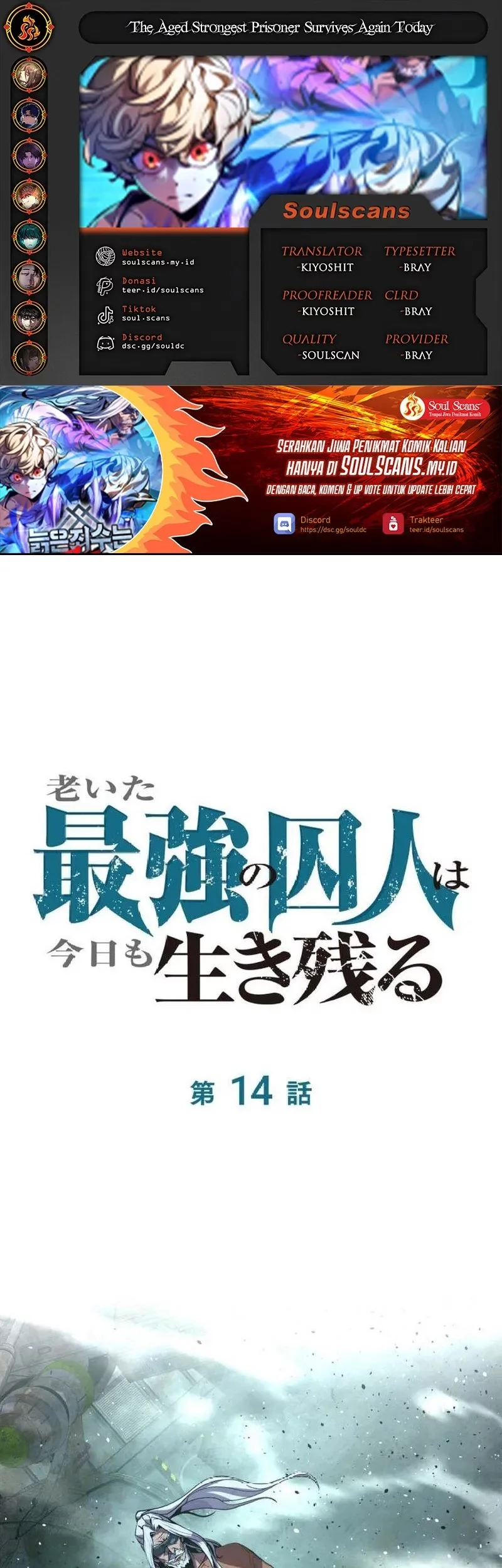 Baca Komik The Aged Strongest Prisoner Survives Again Today Chapter 14 Gambar 1