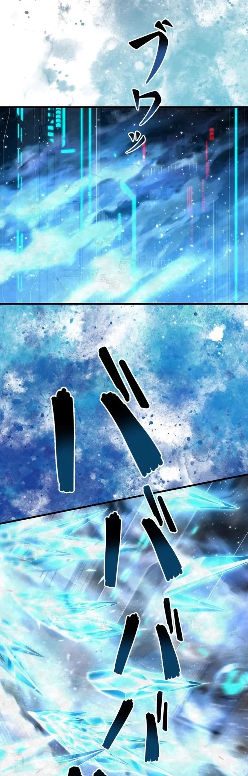 The Aged Strongest Prisoner Survives Again Today Chapter 16 Gambar 79