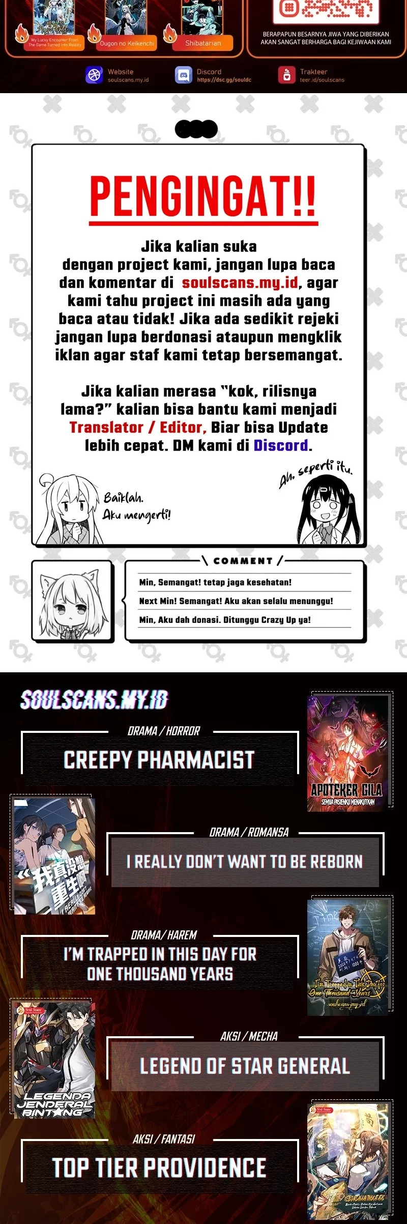 The Aged Strongest Prisoner Survives Again Today Chapter 17 Gambar 82