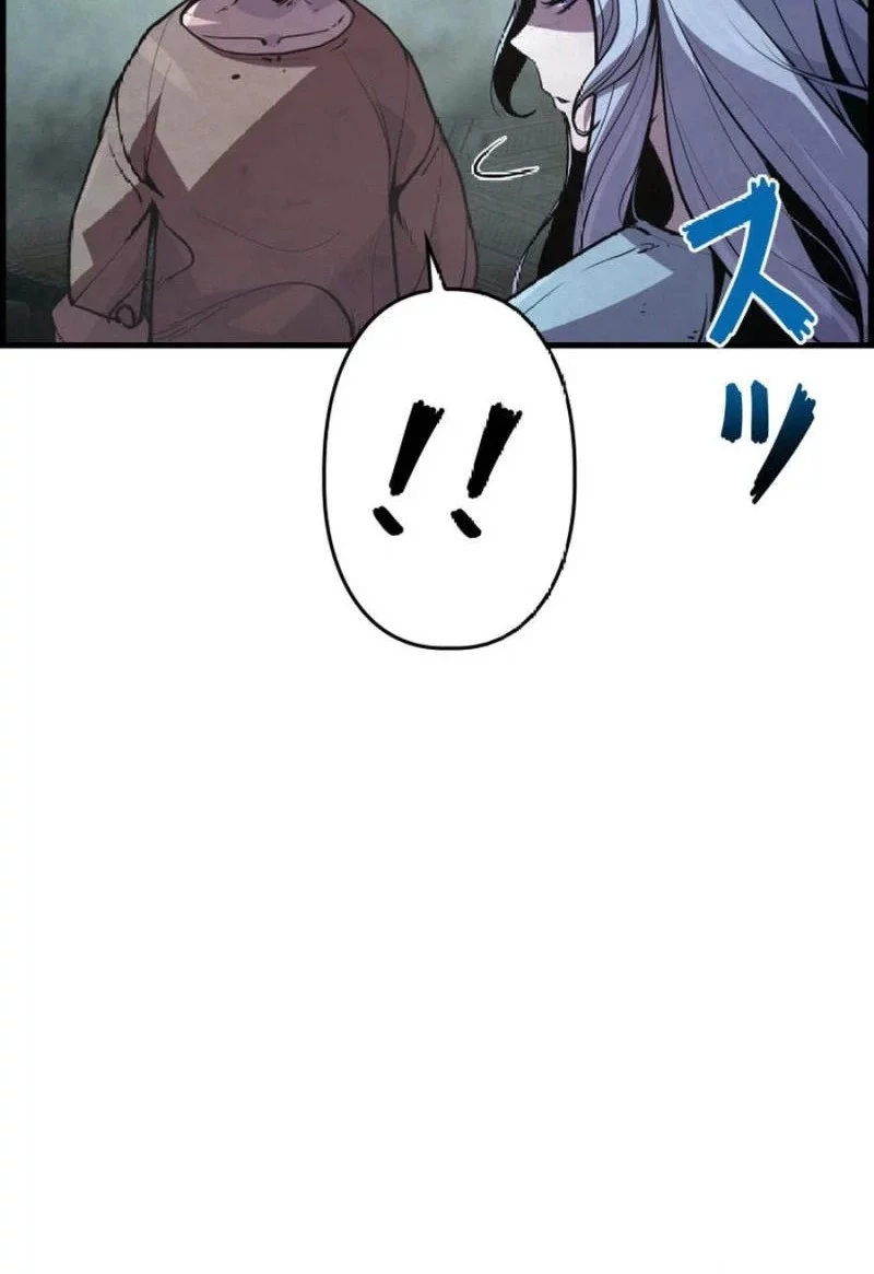 The Aged Strongest Prisoner Survives Again Today Chapter 17 Gambar 36