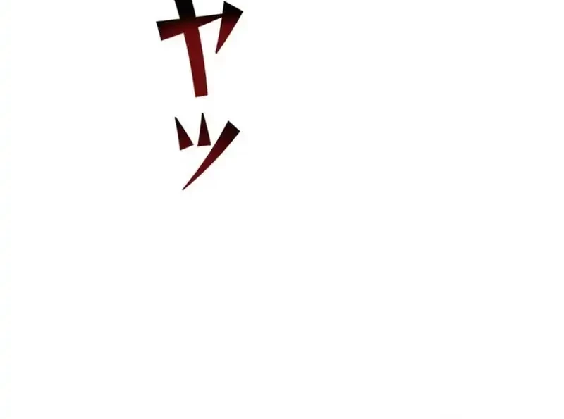 The Aged Strongest Prisoner Survives Again Today Chapter 18 Gambar 26