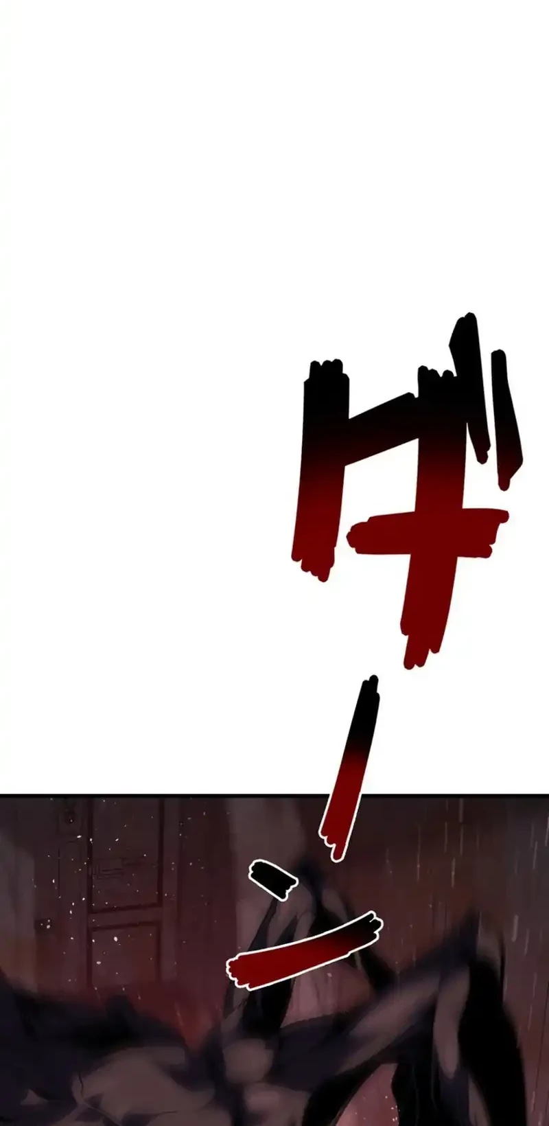 The Aged Strongest Prisoner Survives Again Today Chapter 18 Gambar 7