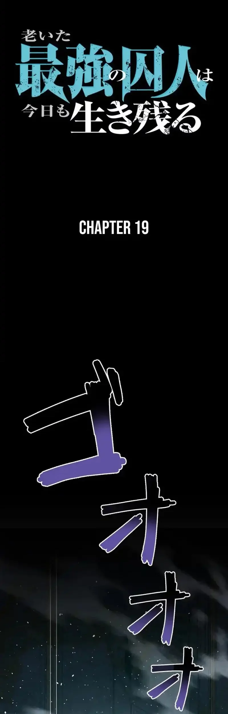 The Aged Strongest Prisoner Survives Again Today Chapter 19 Gambar 48