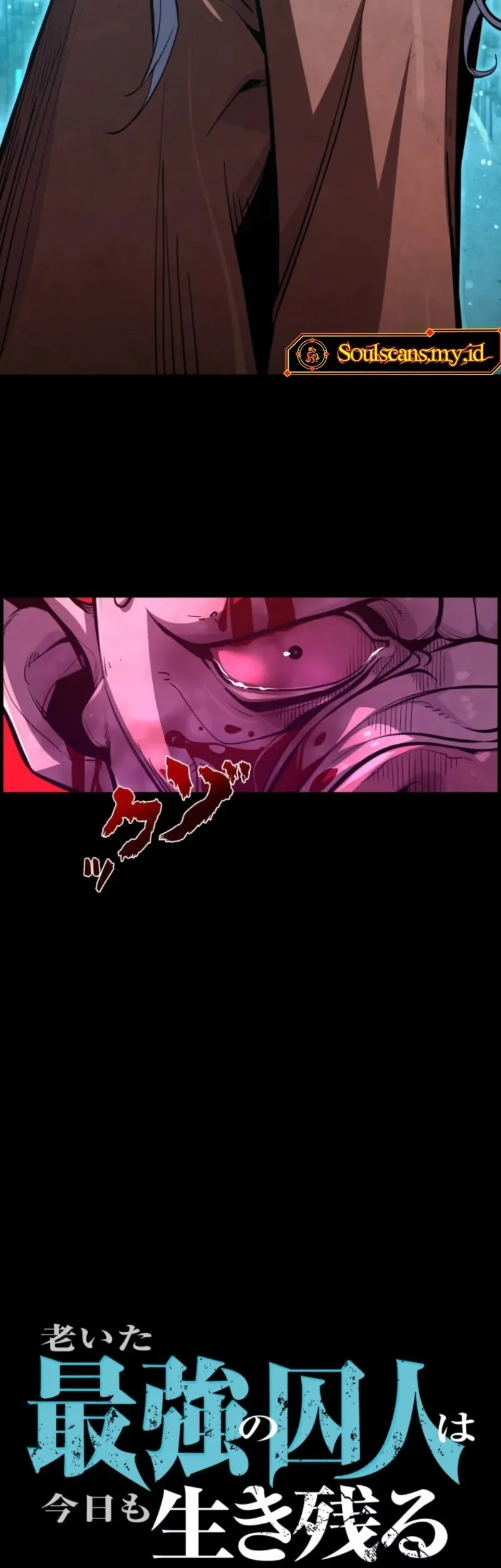 The Aged Strongest Prisoner Survives Again Today Chapter 2 Gambar 11