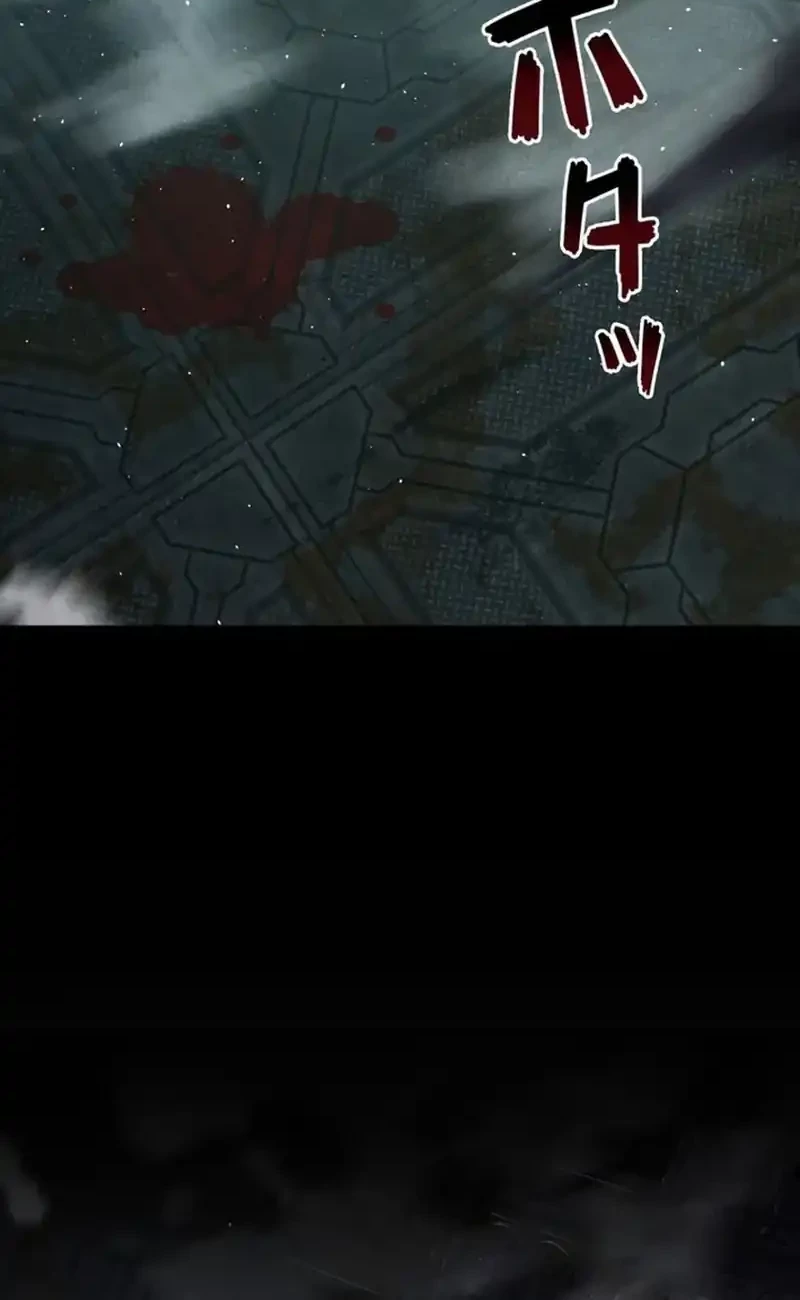 The Aged Strongest Prisoner Survives Again Today Chapter 20 Gambar 52