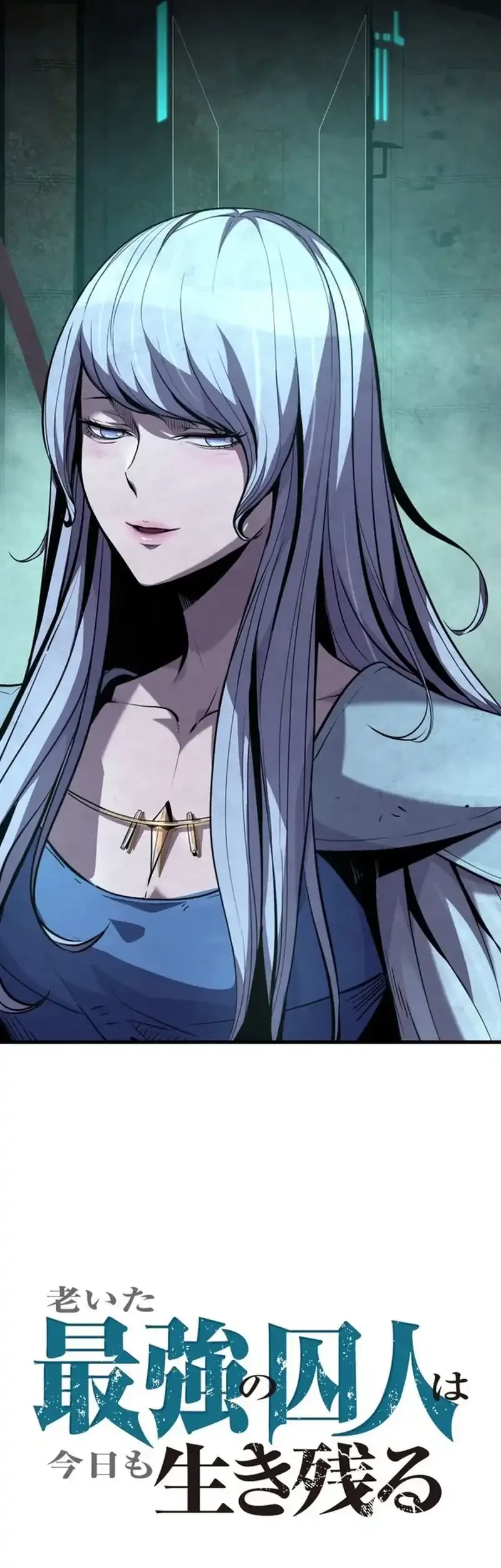 The Aged Strongest Prisoner Survives Again Today Chapter 20 Gambar 16