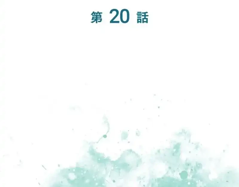 The Aged Strongest Prisoner Survives Again Today Chapter 20 Gambar 17