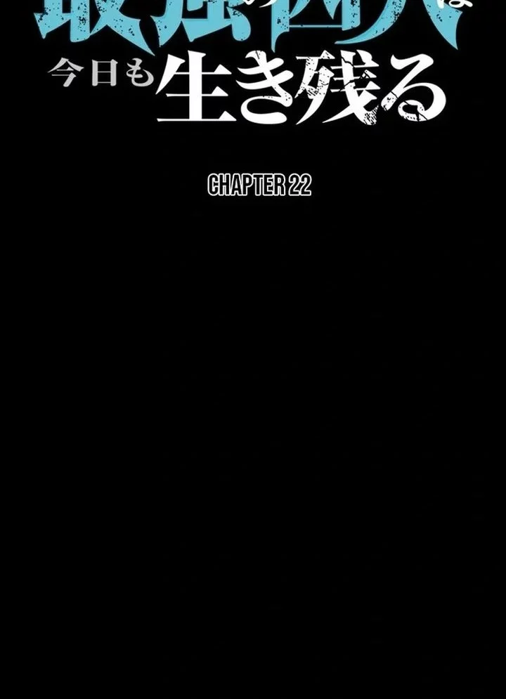 The Aged Strongest Prisoner Survives Again Today Chapter 22 Gambar 30