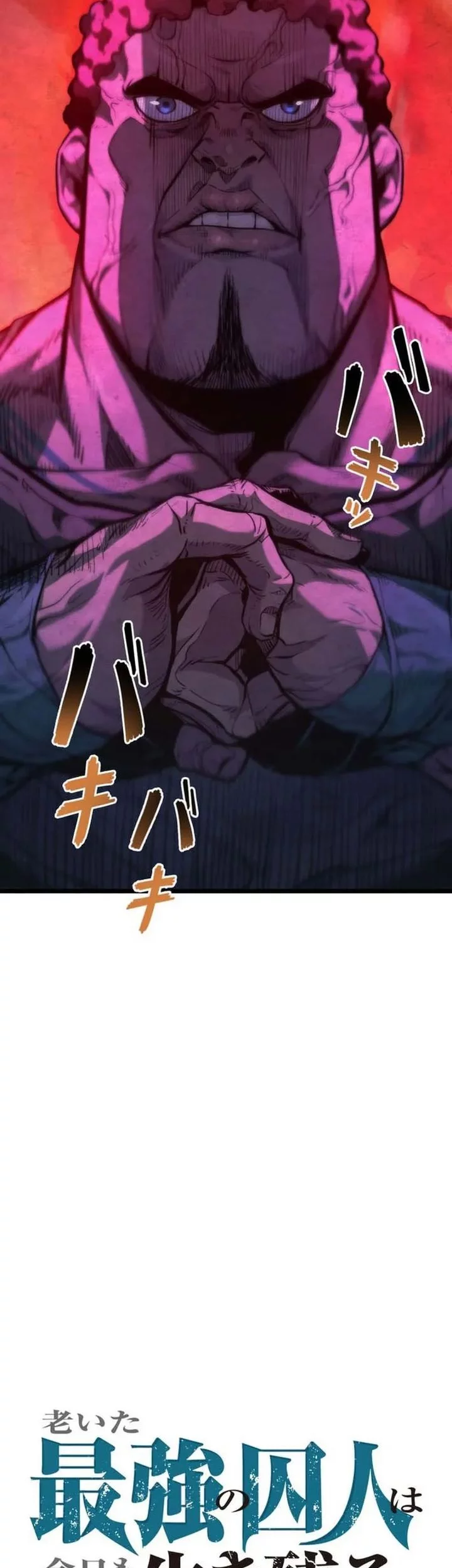 The Aged Strongest Prisoner Survives Again Today Chapter 23 Gambar 3