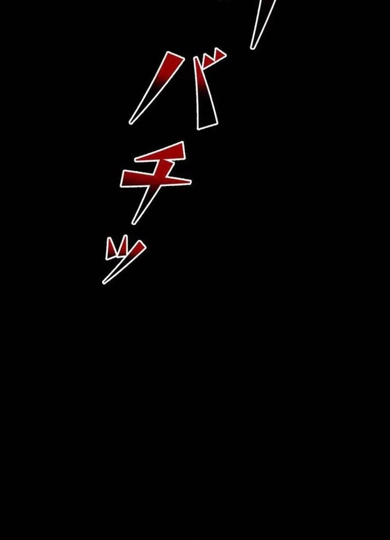 The Aged Strongest Prisoner Survives Again Today Chapter 24 Gambar 16