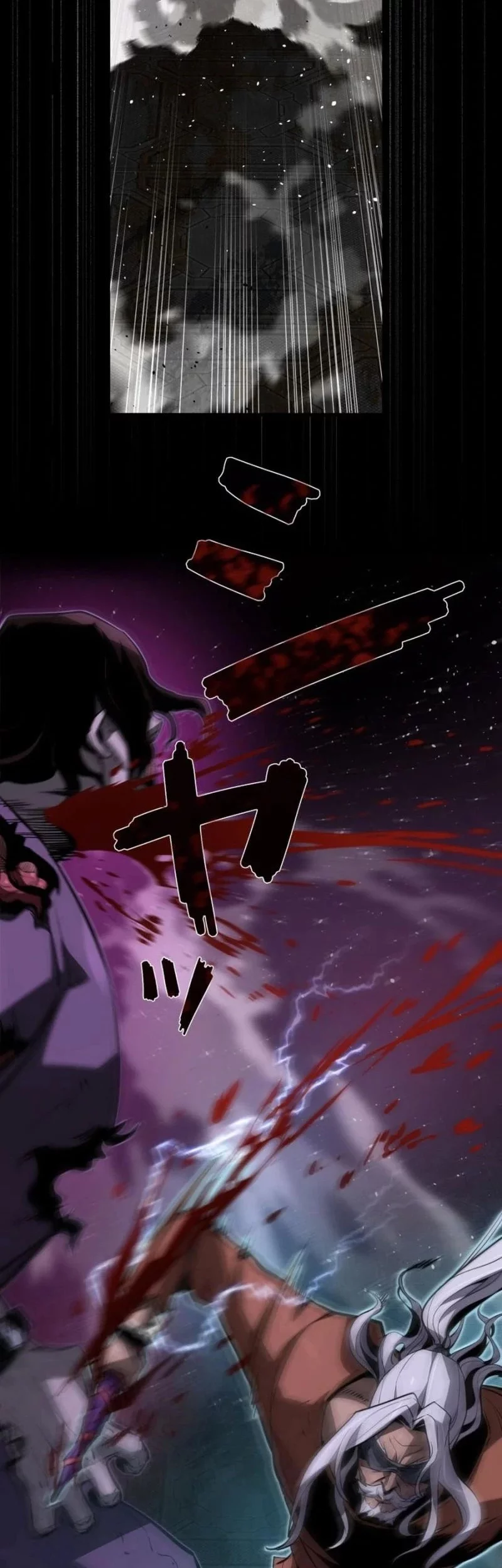 The Aged Strongest Prisoner Survives Again Today Chapter 3 Gambar 38