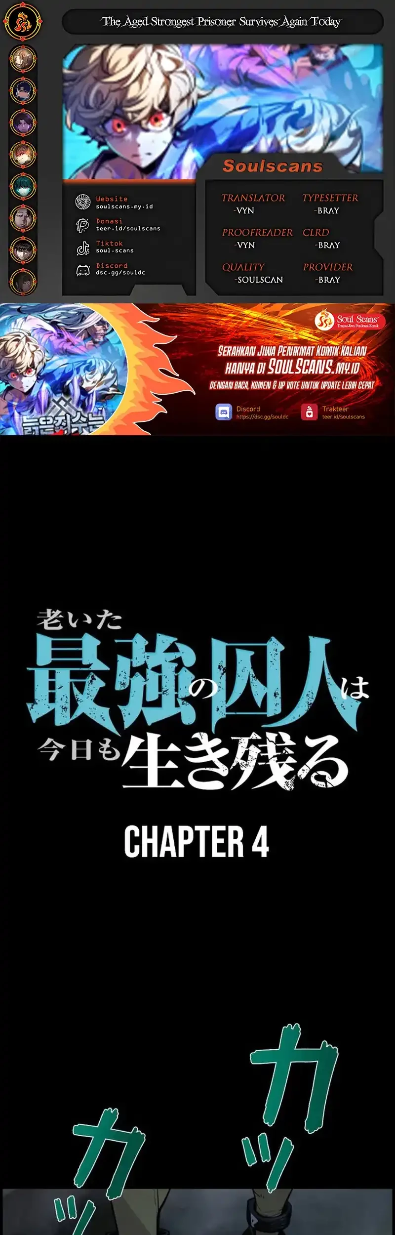 Baca Komik The Aged Strongest Prisoner Survives Again Today Chapter 4 Gambar 1