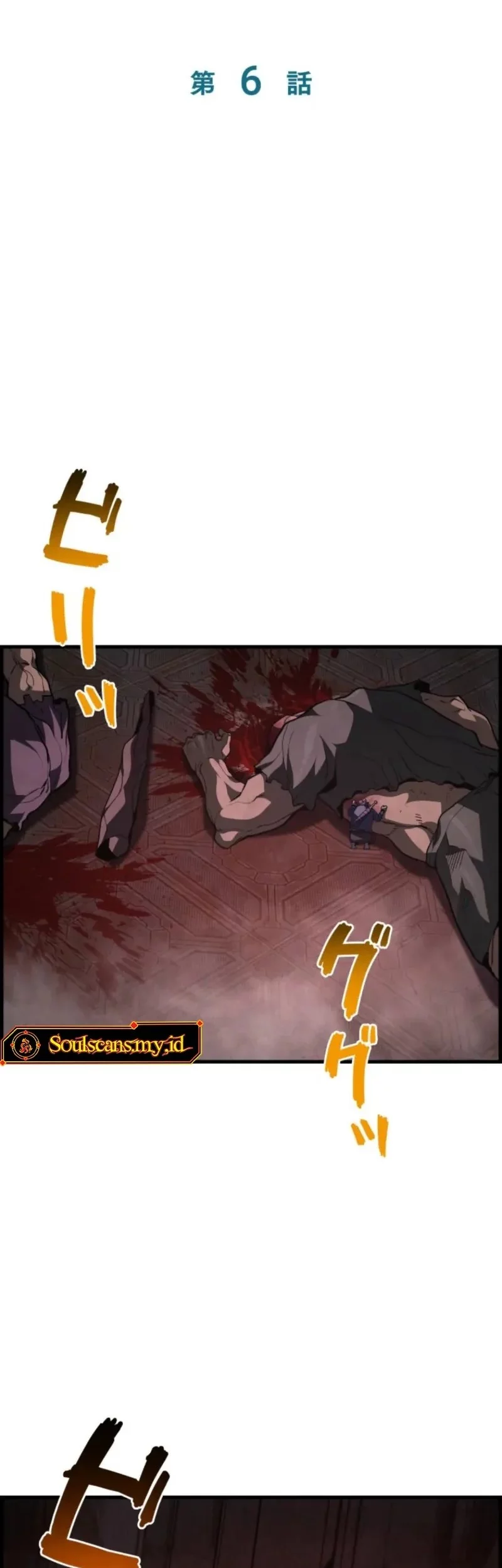 The Aged Strongest Prisoner Survives Again Today Chapter 6 Gambar 47