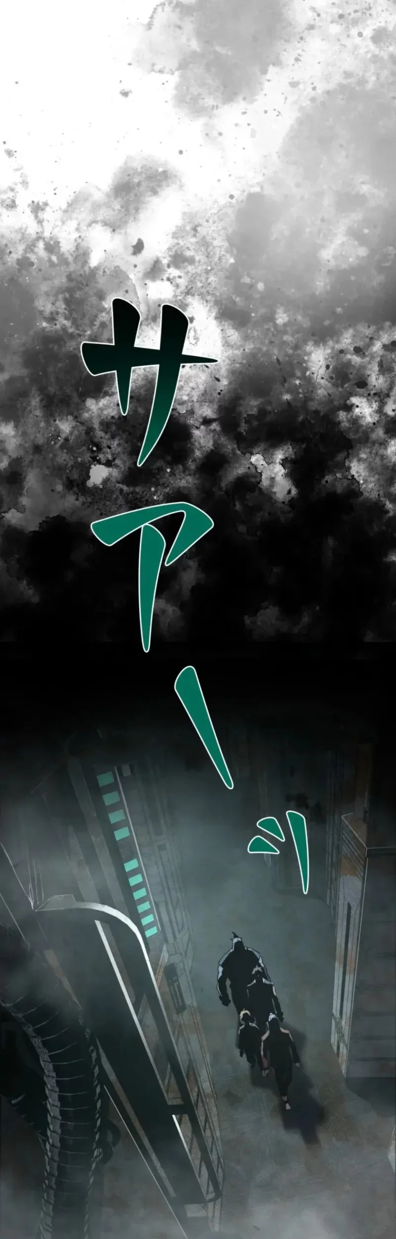 The Aged Strongest Prisoner Survives Again Today Chapter 6 Gambar 62