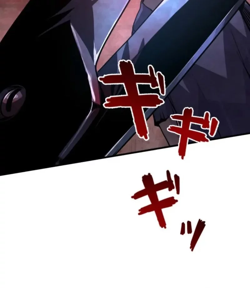 The Aged Strongest Prisoner Survives Again Today Chapter 6 Gambar 68