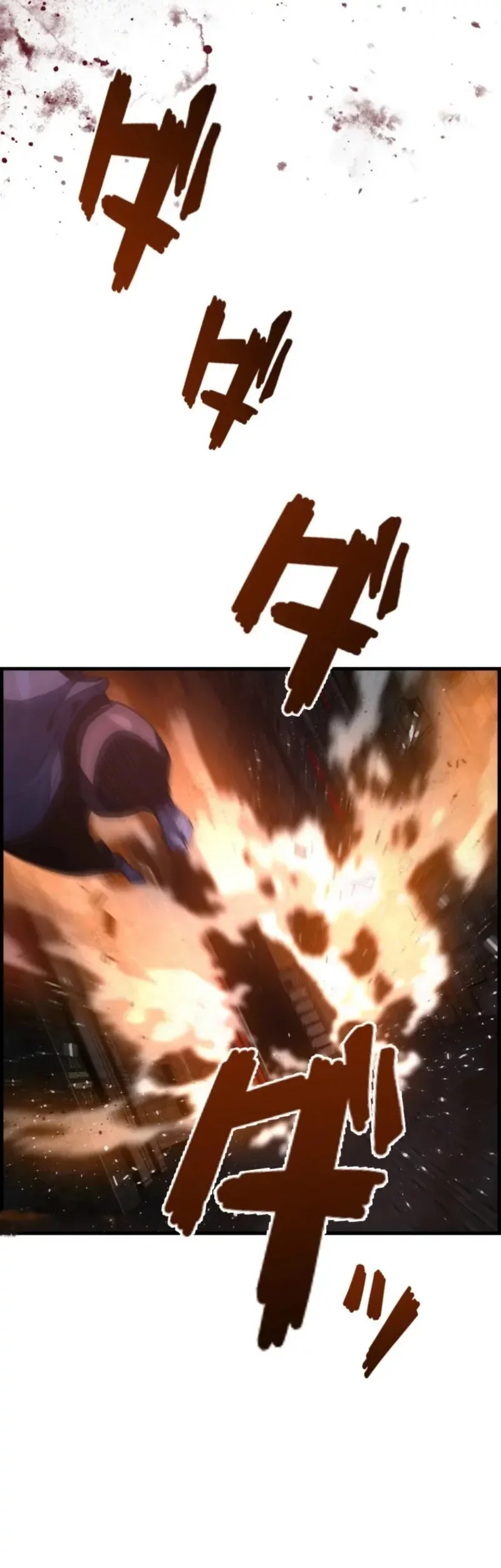 The Aged Strongest Prisoner Survives Again Today Chapter 6 Gambar 33