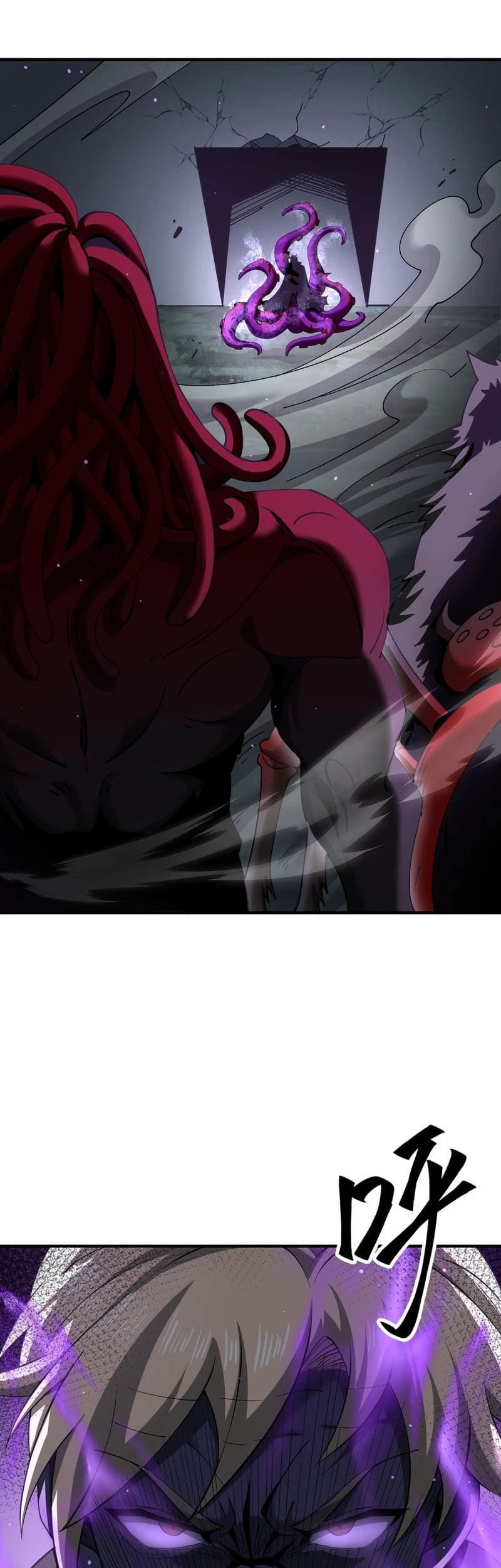 The Apex of Dragon Mastery Chapter 106 Gambar 17