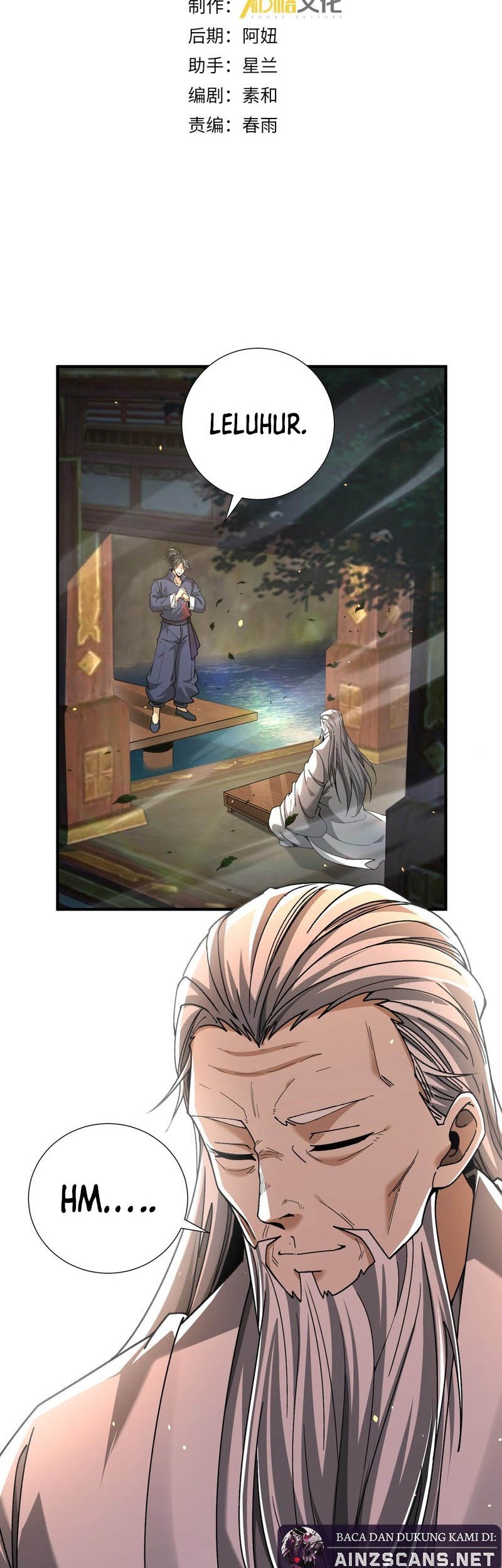 Baca The Apex of Dragon Mastery Chapter 117 Gambar 2