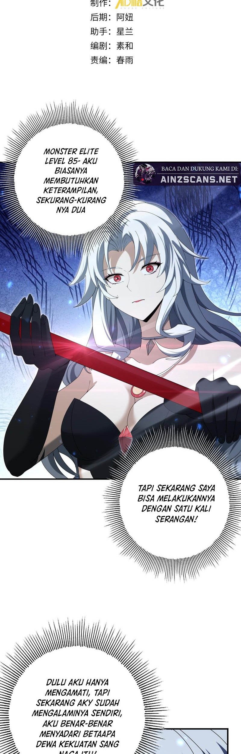 Baca The Apex of Dragon Mastery Chapter 119 Gambar 2