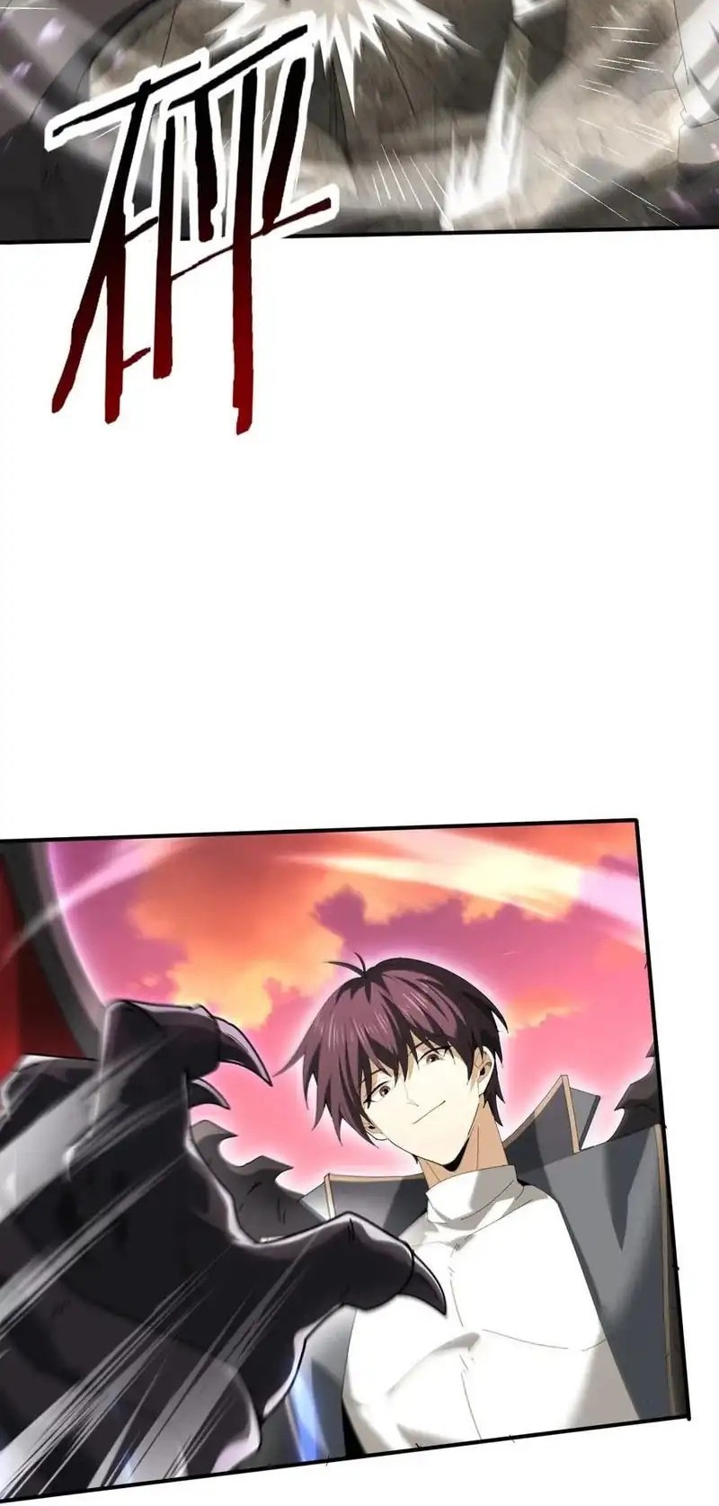 The Apex of Dragon Mastery Chapter 125 Gambar 8