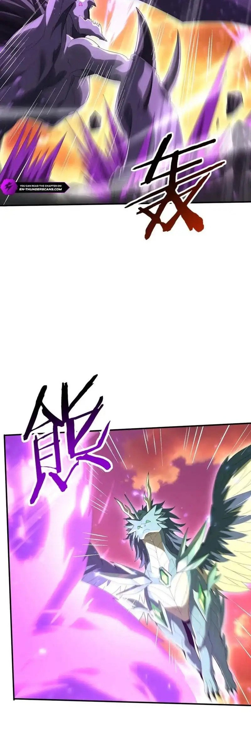 The Apex of Dragon Mastery Chapter 125 Gambar 20