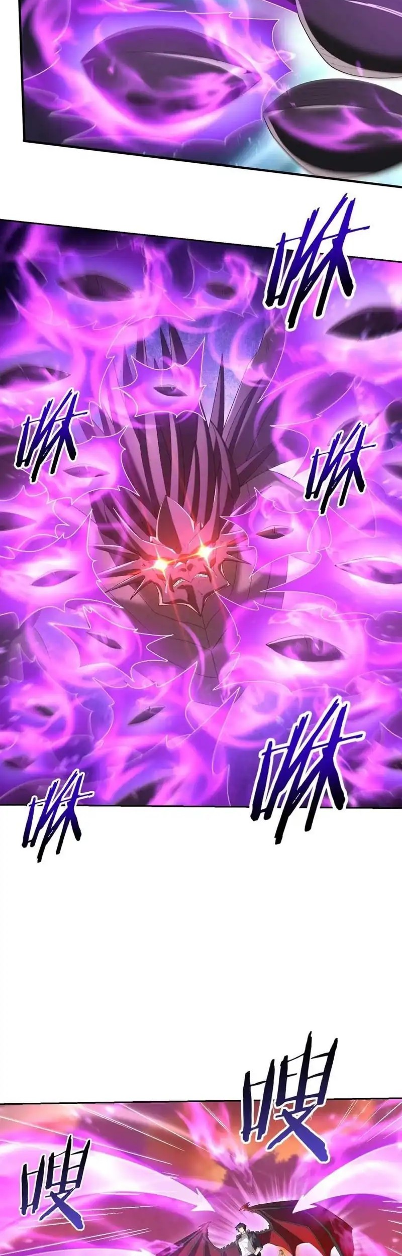 The Apex of Dragon Mastery Chapter 125 Gambar 23