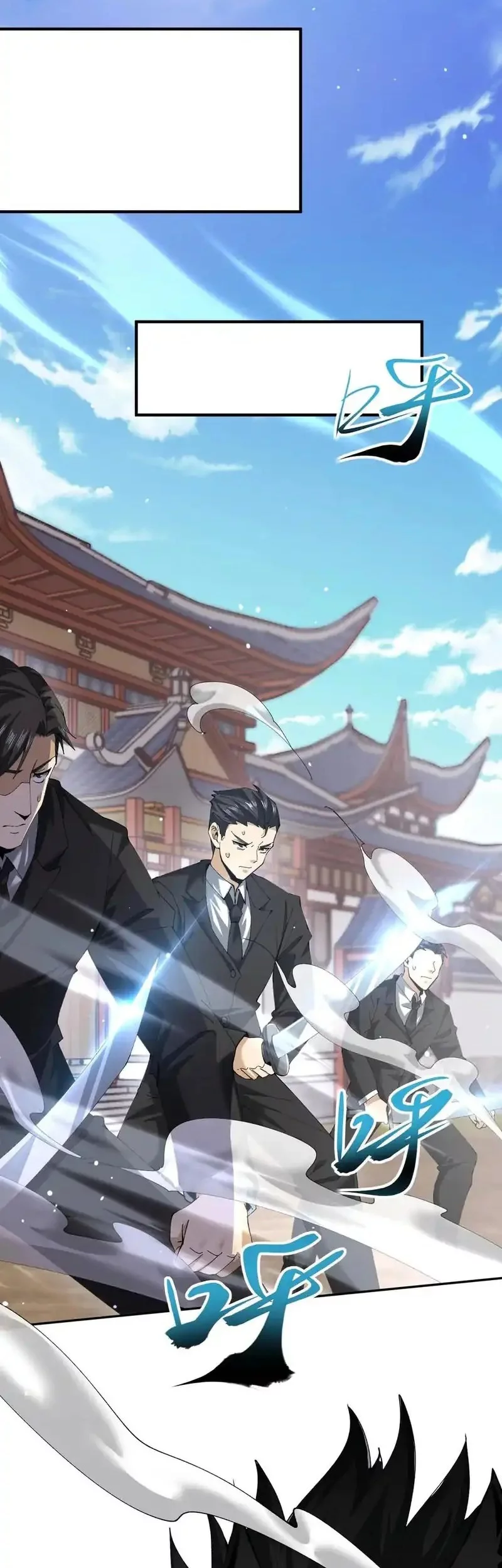 The Apex of Dragon Mastery Chapter 131 Gambar 6