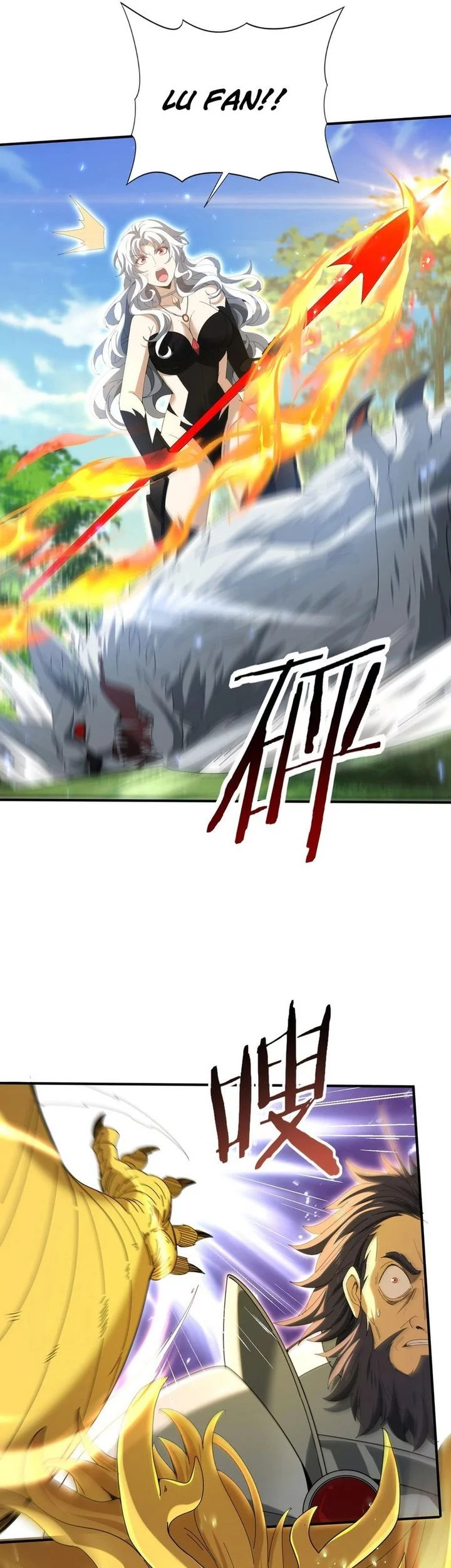 The Apex of Dragon Mastery Chapter 132 Gambar 22