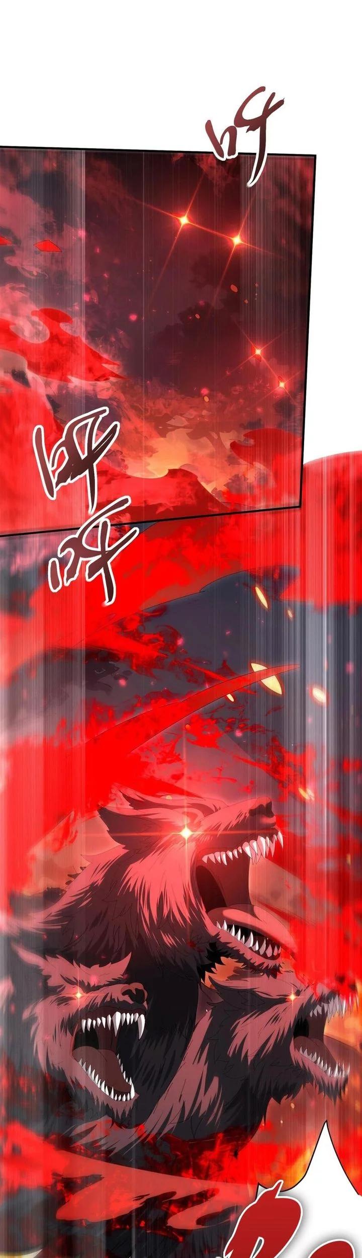 The Apex of Dragon Mastery Chapter 132 Gambar 11