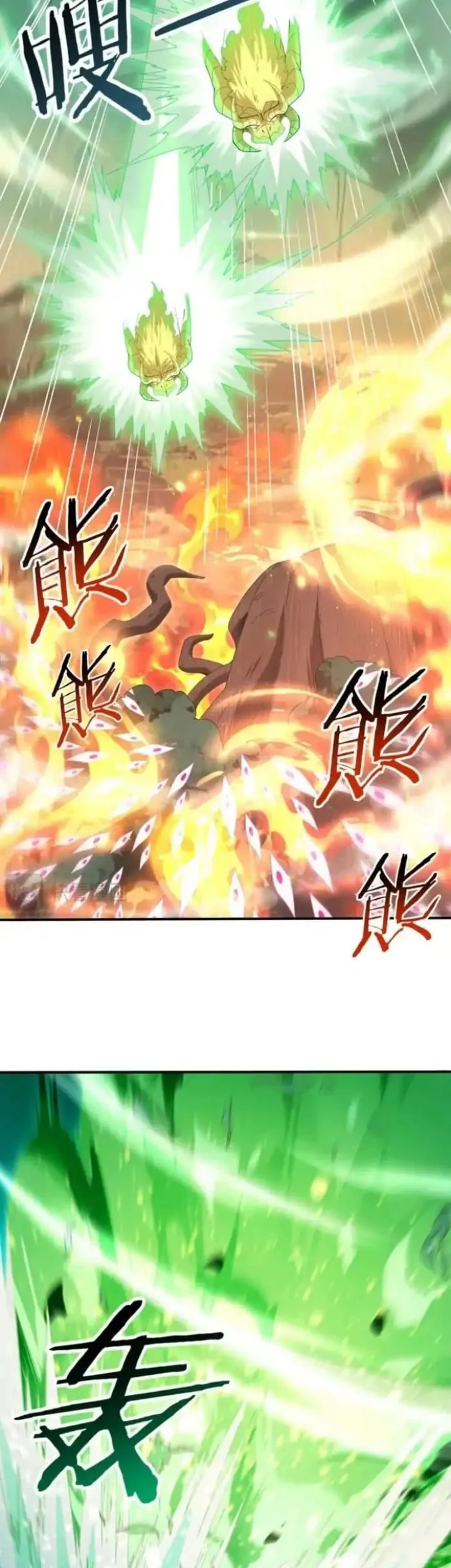 The Apex of Dragon Mastery Chapter 139 Gambar 24